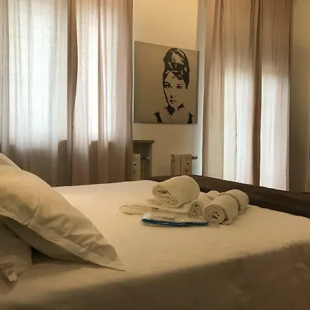 Giberti Flat - Interno 23 * Verona